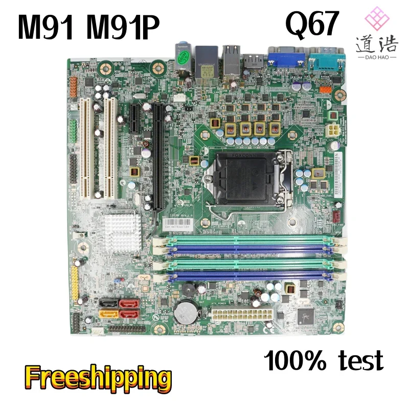 For Lenovo ThinkCentre M91 M91P Desktop Motherboard IS6XM REV:1.0 03T6560 03T7300 03T8351 LGA 1155 DDR3 Q67 100% Tested Work 3 For Lenovo ThinkCentre M91 M91P Desktop Motherboard IS6XM REV:1.0 03T6560 03T7300 03T8351 LGA 1155 DDR3 Q67 100% Tested Work