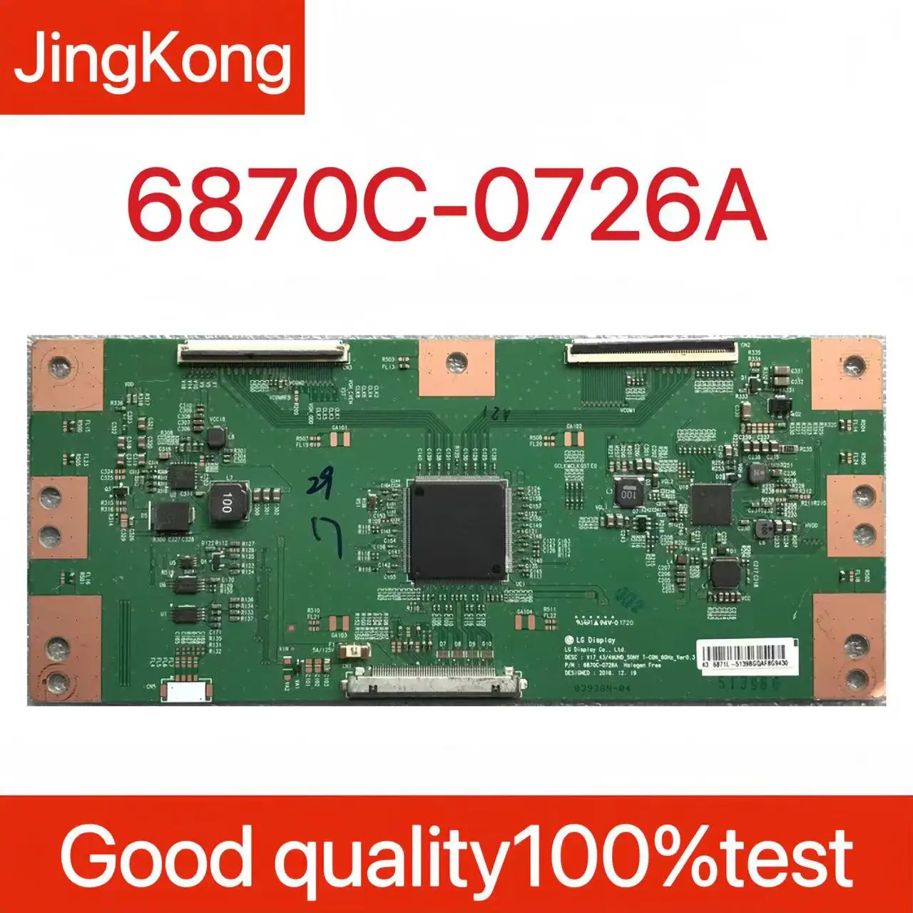 

Оригинал для логической платы V17_43/49uhd _sony_t-ma _ 60HZ 6870C-0726A