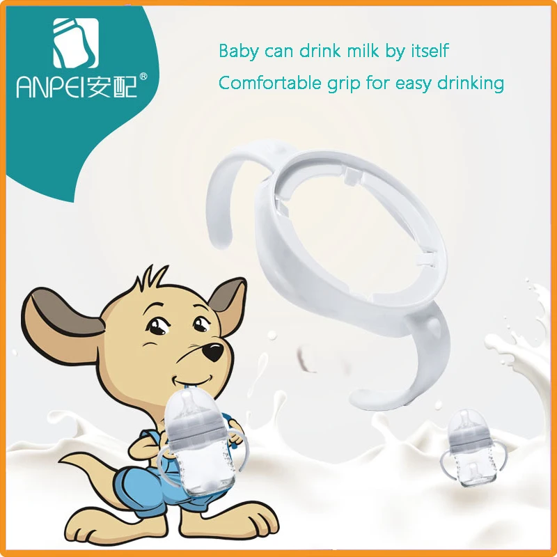 Suitable for Avent wide-bore bottles Avent bottle handles 360&deg; grip without shaking