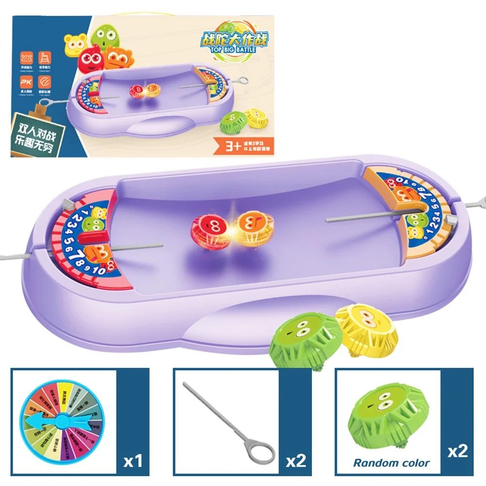 

c Boys Speed Battling Spinner Toys Gift for Boys Girls Table Games B99