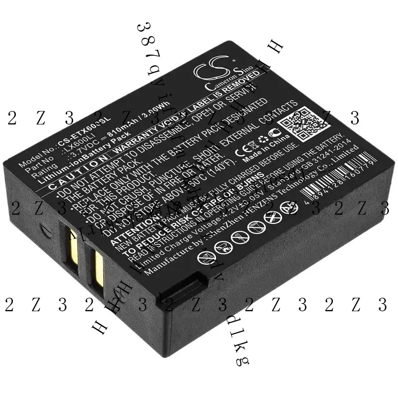 ユウ zx 810mAh Wireless Headset Battery LX600LI for Eartec HUB