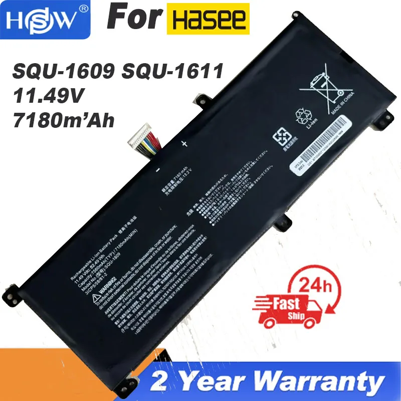 

Женская аккумуляторная батарея для ноутбука HASEE 31CP5/58/81-2