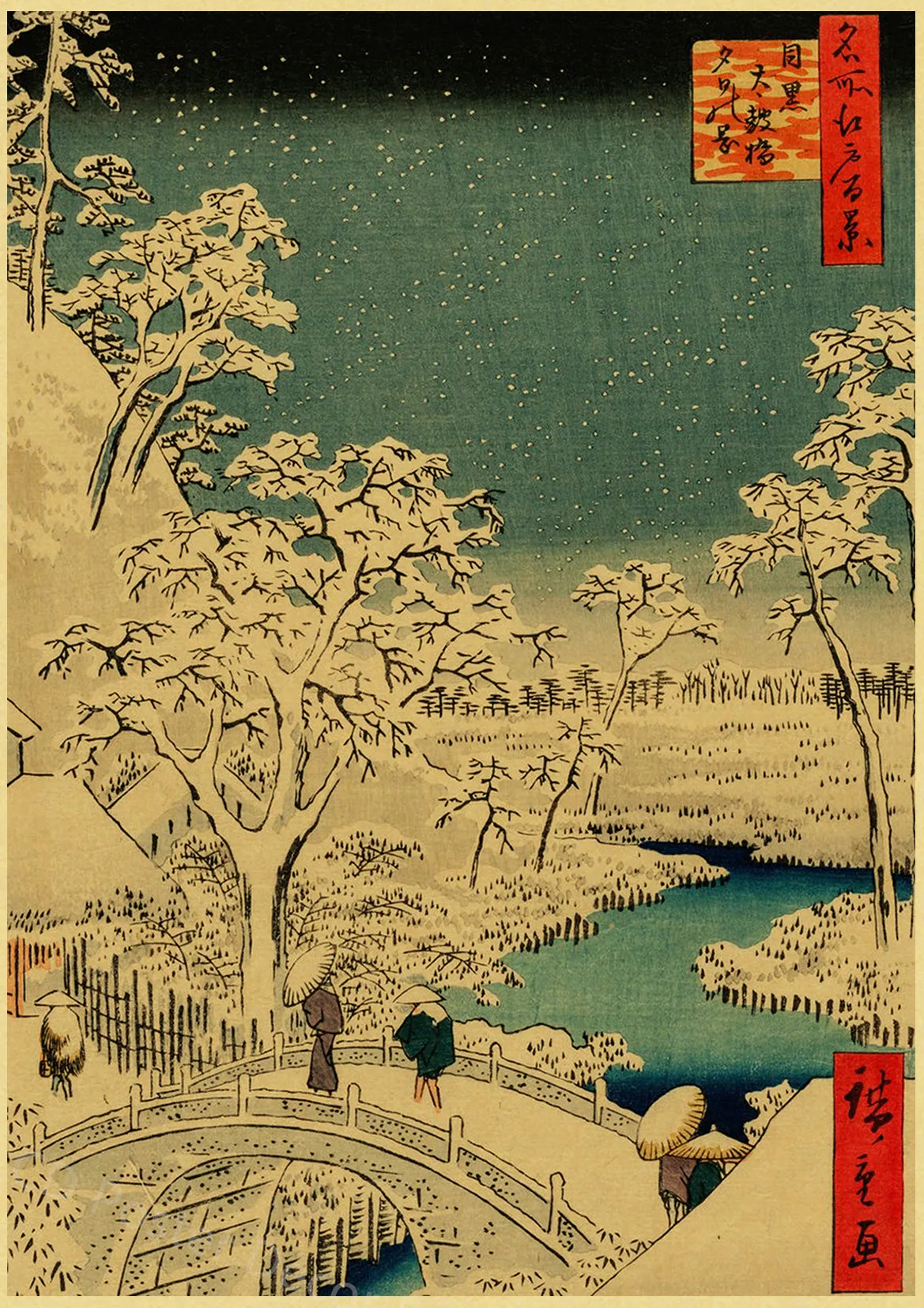 Japanese Landscape Series Retro Poster Kraft Paper Prints Posters Vintage Home Room Bar Cafe Decor Aesthetic Art Wall Paintings Peckshirt