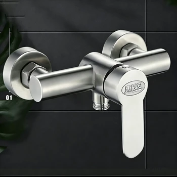 Stainless Steel Shower Faucet 1
