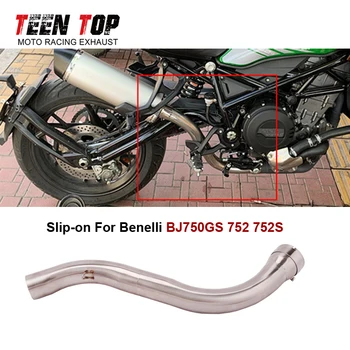 For Benelli BJ750GS 752 752S Middle Link Pipe 2019-2022 Motorcycle Exhaust Muffler 752S 51MM Silencieux Moto Elbow