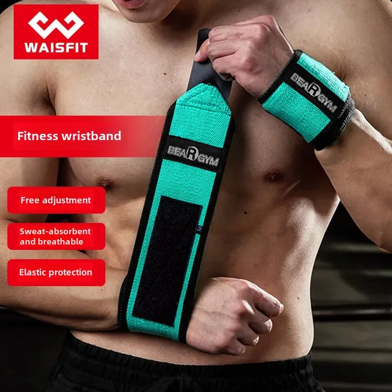 Gym Fanatic Hand Protector Wristband Compressive Sport Guard Dog Leash Health Fitness Handband Weightlifting Elasti