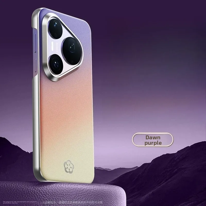 Stylish Frosted Gradient Skin-Friendly PU Leather Shockproof Case Cover