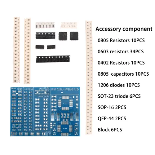 SMD Advanced Full Patch Welding Practice Board Electronic Components SMT Skills Training PCB Welding Practice Kit - Image 2