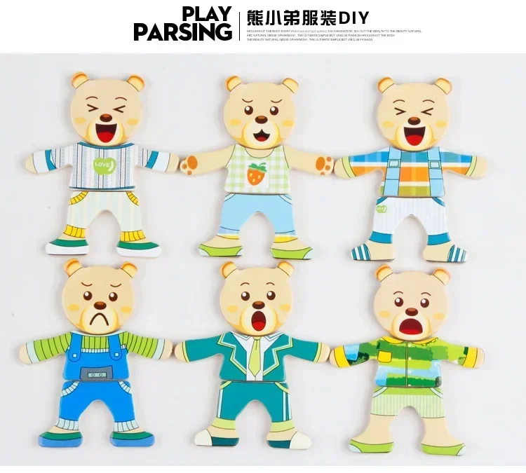 [Funny] Teddy Bear Change Clothes Wooden Toy Puzzles Montessori Educational Dress Changing Jigsaw Puzzle toy DIY assemble toy 6