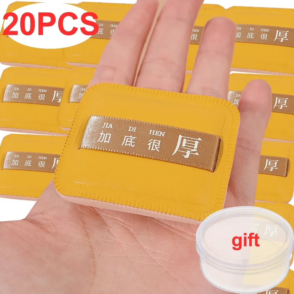 08 send box