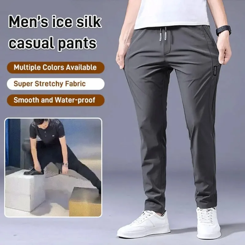 Men's Trousers Casual Solid Breathable Slim Straight Pants Male Joggers Thin Quick Dry Sweatpants Sports Pants Hiking Men casual pants hiking pants