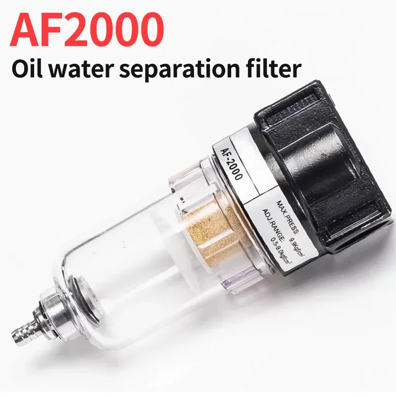 

AF2000 1/4 Source Processor Copper Filter Air Pump Filter Oil and Water Separator Pneumatic Components Air Compressor