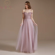 

Pink Beaded Evening Dresses Long 2022 Off Shoulder Sweetheart Sparkle Tulle Boho Prom Gown Removable Straps Gala Women Formal
