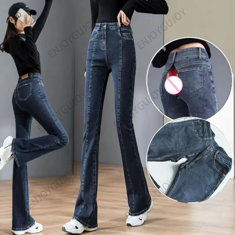 Invisible Open Crotch Outdoor Sex Tight Boyfriend Jeans Women's High Waist Slim Fit Straight Ankle Lightweight Denim Trousers boyfriend outdoor sex trousers invisible open seat pants high waist jeans women sexy ankle tight pencil pants women s clothing