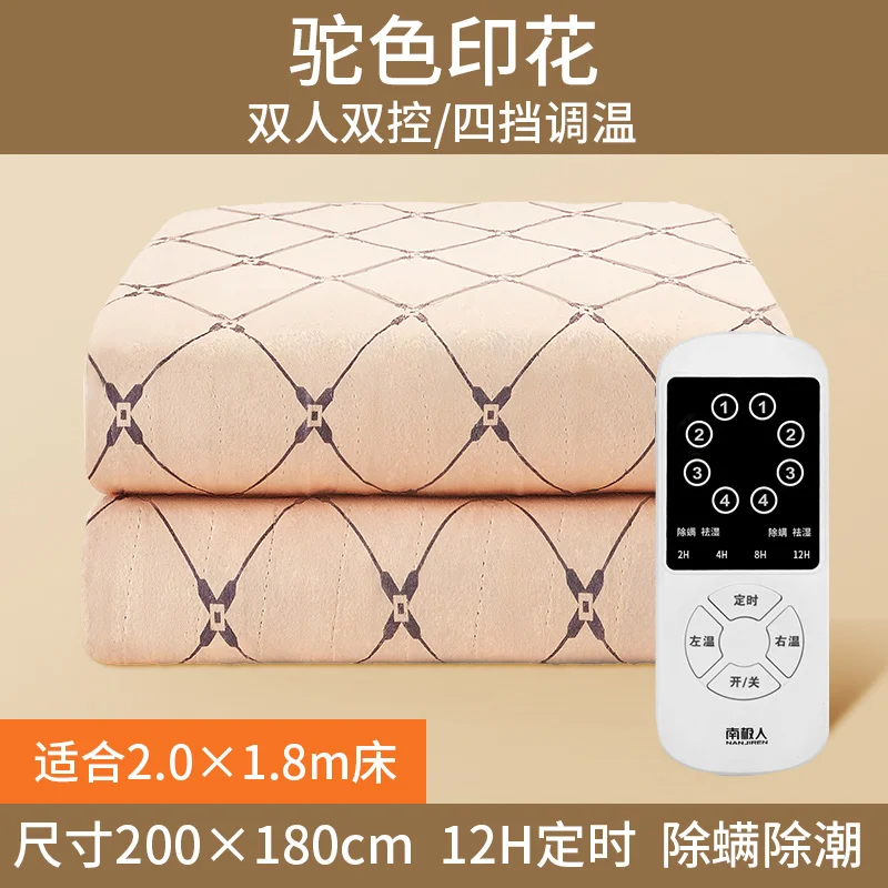 Sleeves Electric Blankets Heating Pad Double Flannel Heavy Electric Blankets  Bed Sheets 150 Warmte Deken Thermal Pad WW50EB - AliExpress