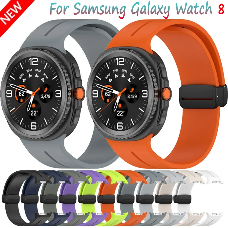Sport Silicone Strap with Magnetic Buckle - Comfortable Bracelet for Smartwatches