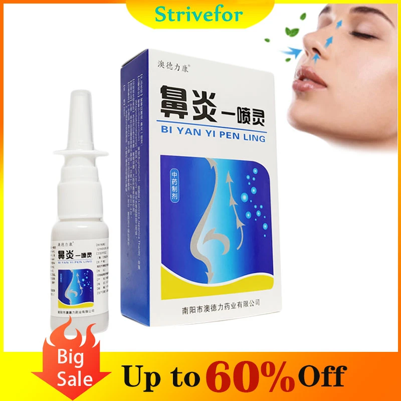 1pc Nasal Spray Chronic Rhinitis Sinusitis Nose Care Treatment Nasal Congestion Runny Nose