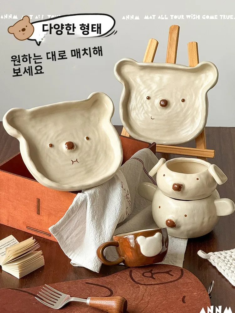 귀여운 곰돌이 세라믹 그릇 세트 디저트 접시 머그컵 고급스러운 디자인 가정용 신상 2025 인스타 스타일 원형 중국산