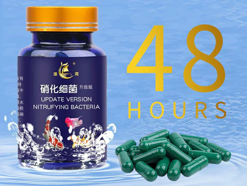 20-50Pcs Nitrifying Bacteria For Fresh Water And Marine Water Fish Tank aquarium nitrifying bacteria