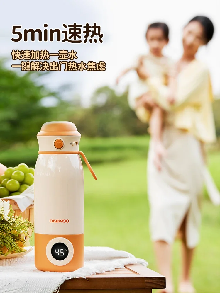 Slide image 87808721a72d4cf39340f346330f6791