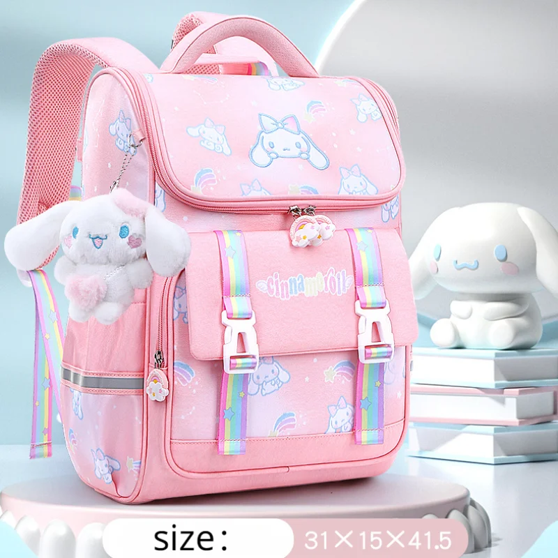 

Детский Школьный рюкзак Cinnamoroll для учеников начальной школы, рюкзак для девочек для защиты позвоночника и уменьшения нагрузки, школьный рюкзак для девочек