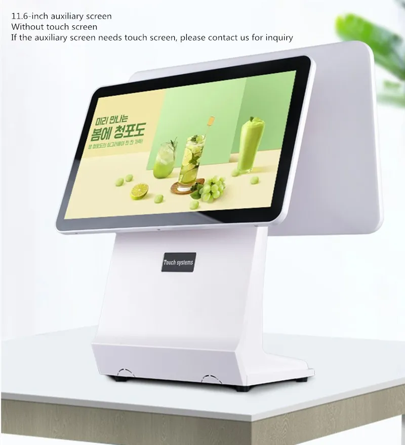 Description Picture 5 of itemCheapest price point of sale system cash register pos printer all in one 15.1 inch capacitive touch screen pos system for retail