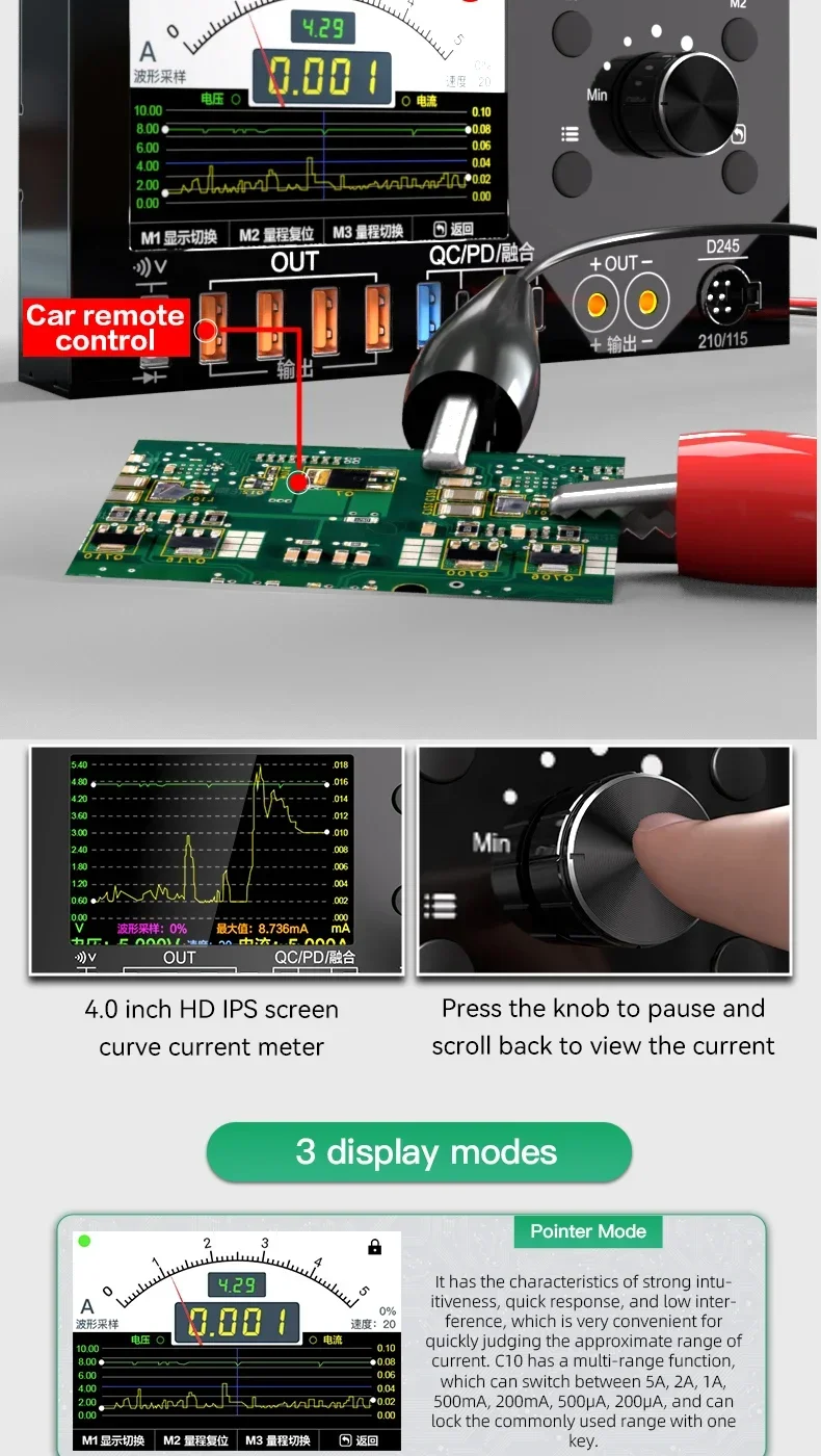 I2C C10 초고정밀 디지털 파형 전류계 0-36V 입력, 충전 감지 전압 측정 전력 동반자