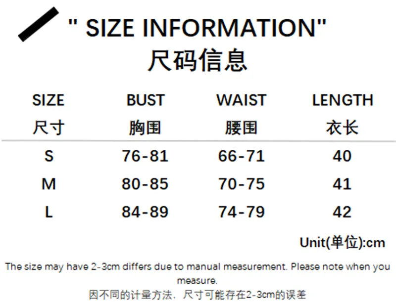 Emo Girl Cute Skull Vest Gothic Crop Top