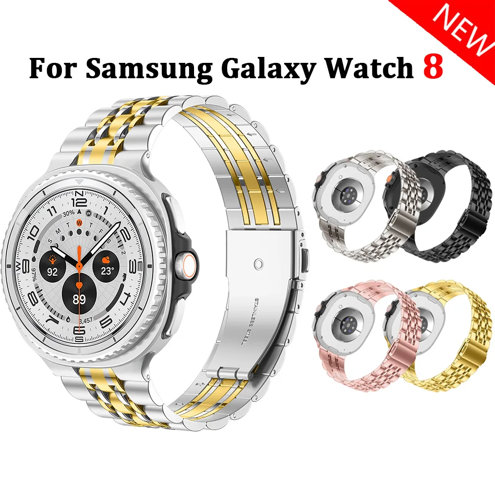 Premium Stainless Steel Metal Strap - Universal Smartwatch Band Bracelet