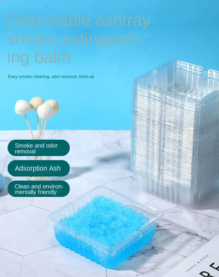Ashtray one-time smoke extinguishing household anti-fly ash and anti-smoke smell ins high-value car net red explosion models