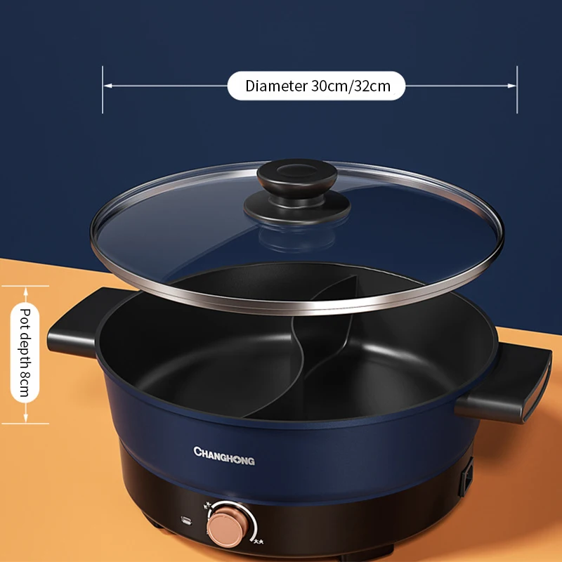 Plug-in Yuanyang electric hot pot multifunctional electric boiling pot household hot pot dormitory large capacity one basin 4