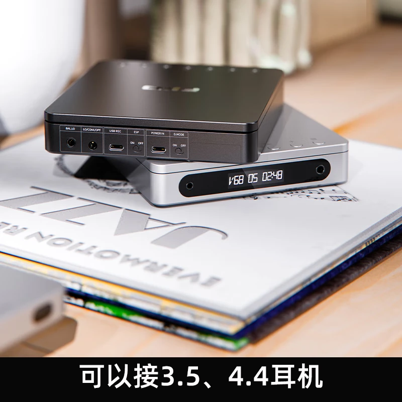 Portable CD Player FiiO DM13 Stereo Flagship DAC 3.5mm/4.4mm/fiber/coaxial/USB Track Capture/Transcription/attXHD