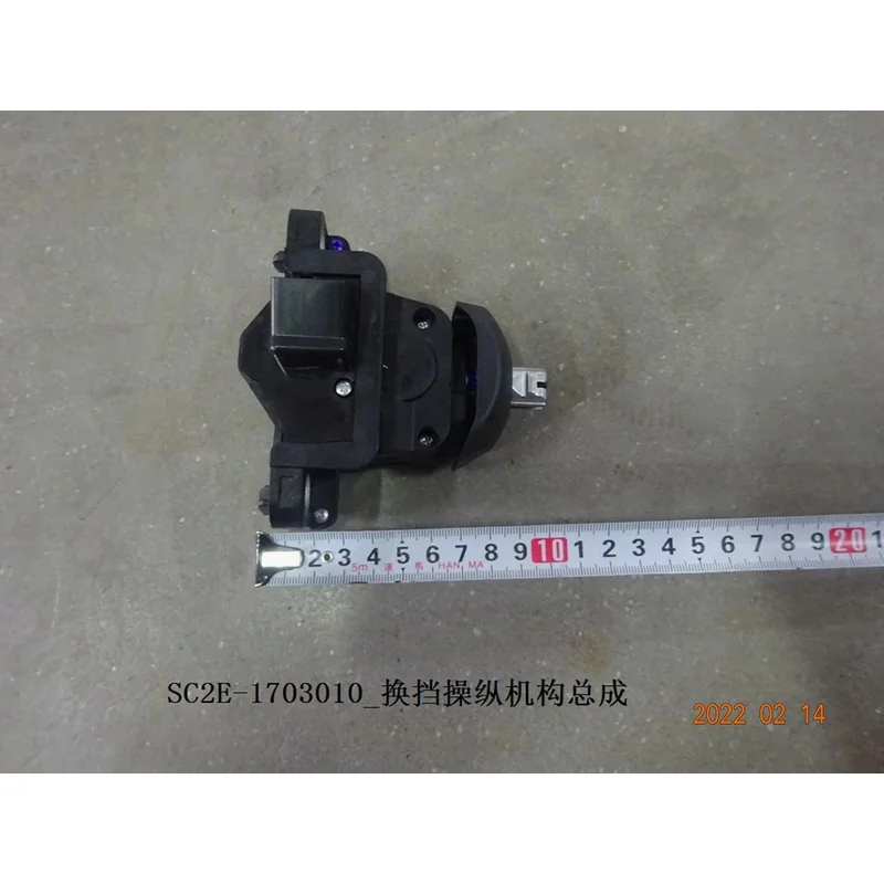 For BYD ATTO3 Yuan Plus-SC2E-03009 Shift Control Mechanism Original Car Accessories Para Auto Tools