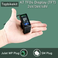 25New TFT KT TF04 affichage LCD coloré compteur 24 V/36 V/48 V KT LCD Mini écran d'affichage pour contrôleur ebike KT 5