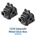 1254 Upgrade black