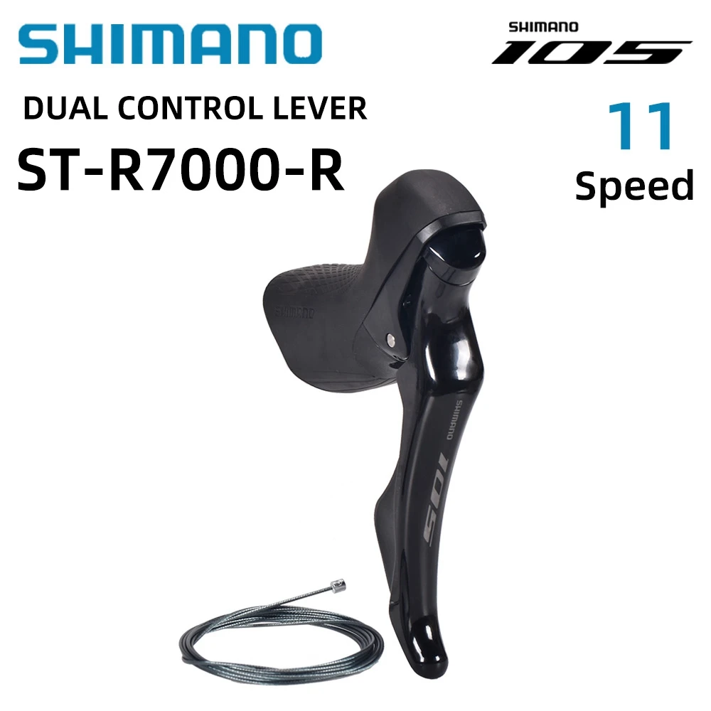 新品シマノST-R7000 デュアルコントロールレバー 左右セット(2×11s