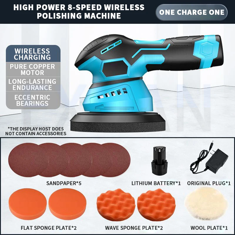 8Gears Wireless Car Waxing Machine Auto Beauty Sealing Machine Household Car Repair Paint Waxing Sedan Polishing