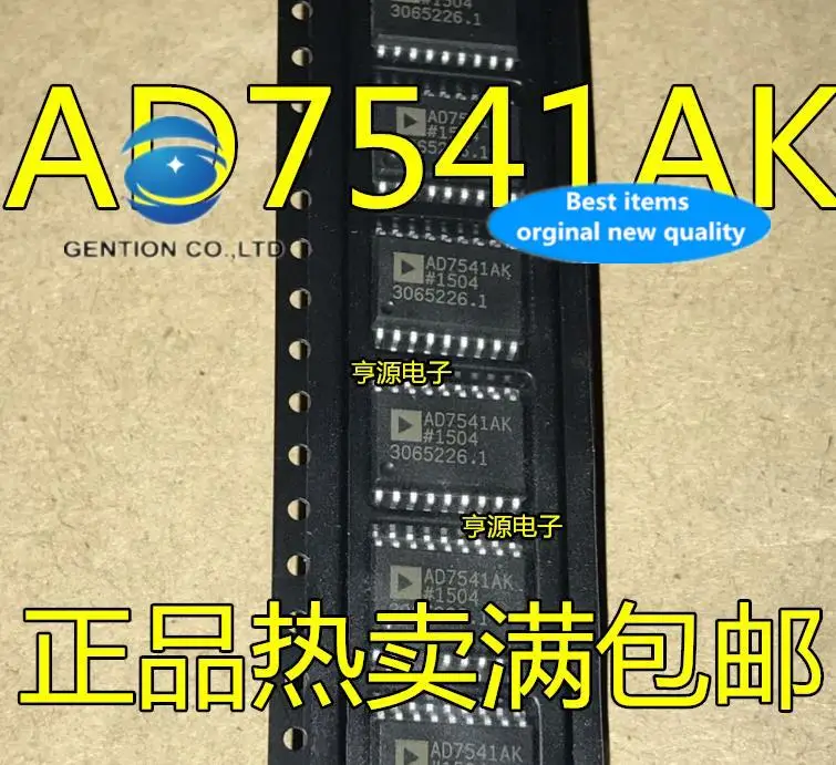 

5 шт., 100% оригинальный новый чип преобразователя AD7541AKR AD7541AKRZ AD7541AK AD7541 цифро-аналоговый SOP-18