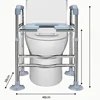 Toilet Booster Chair with Handrails Portable Elderly Toilet Seat Easy Clean Commode Senior Mobility Aid Bathroom Helper 6