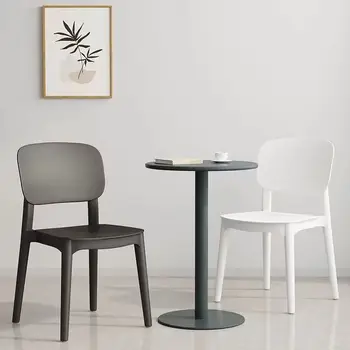 4pcs/Set Modern Minimalist Plastic Dining Chair, Multi - Color Accent Chair for Living Room Kitchen Home Decor