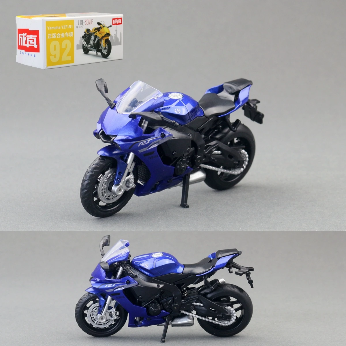 リアルモーターサイクル1:18 Maisto 1：18 リアルバイク スペシャルエディション 8種アソート