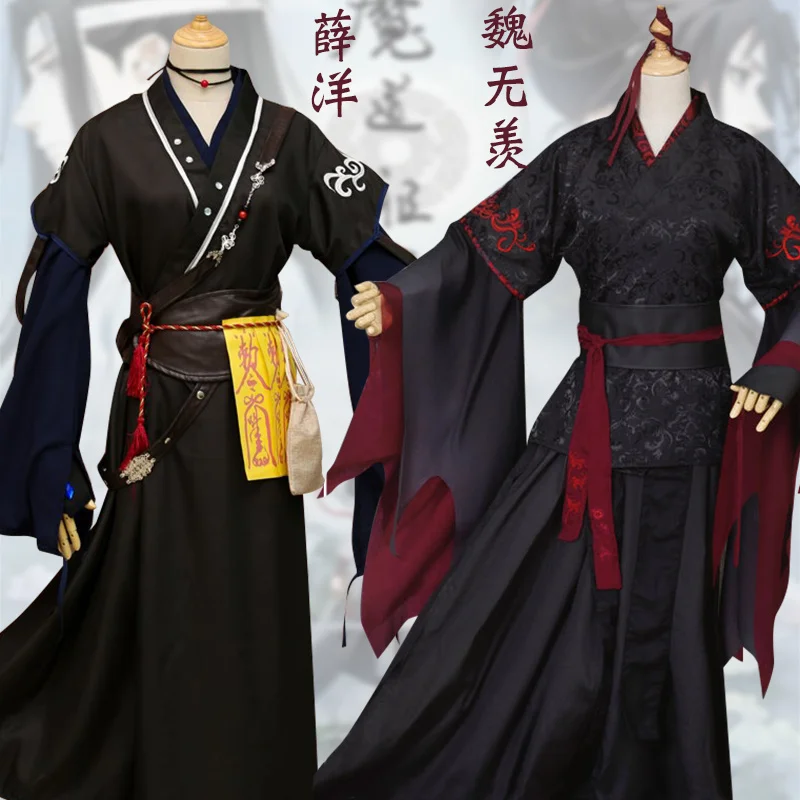 

Mo Dao Zu Shi Wei Wuxian Cosplay Costume Wei Wuxian Same Hanfu Dress Xue Yang Mo Xuanyu Costume Full Set Ancient Hanfu