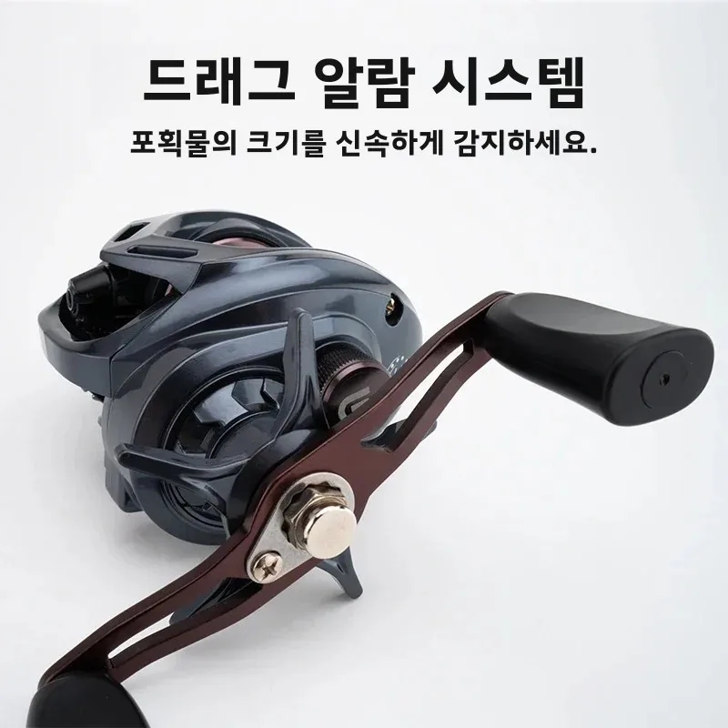 Huidiao 7.1:1 베이트릴 15단계 마그네틱 브레이크 로우 프로파일 캐스팅 릴 10KG 드랙(클리커 포함) 모든 용도 낚시용