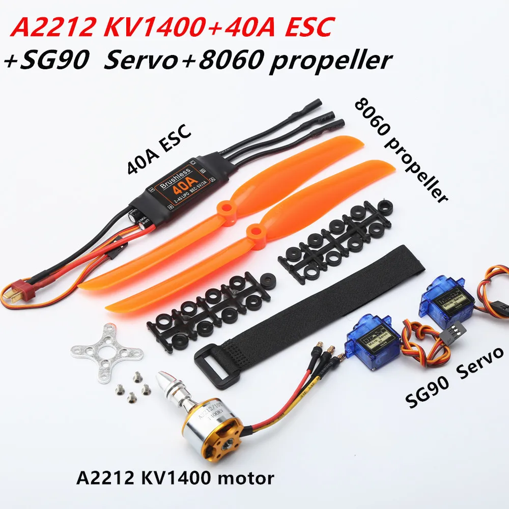 Moteur Brushless A2212 1400KV/2200KV + ESC 40A pour Drone RC