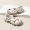 Girls Canvas Shoes Fashion Sweet Embroidery Toddlers Kids Casual Shoes Soft Soled Versatile Children Princess Shoes Ruffled Edge 2