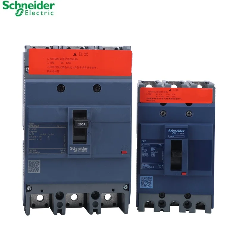 100 new and original Schneider electric Molded Case Circuit Breakers