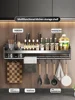 Multifunctional Storage Rack Cutting Board Holder Wall Spice Rack Utensils  for Kitchen Seasoning Rack Spoon Holder Organize 3
