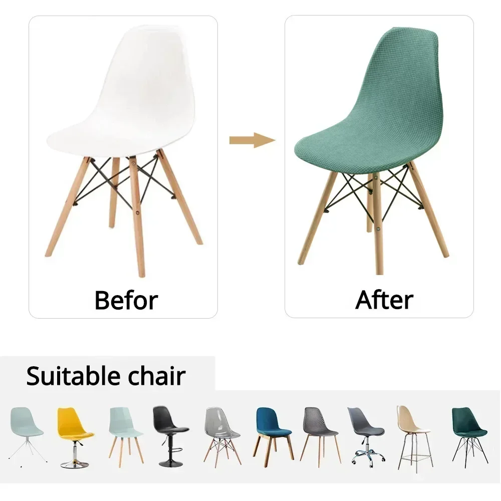 4/5/6Pcs Family Pack Shell Chair Cover Waterproof Seat Cover Thin in Summer Dining Room Antifouling Removable Stool Cover 3