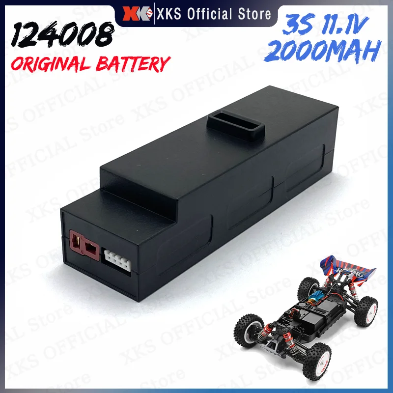 ★山さん ★WLtoys 124008 3S 2000mAh ⑦ ＋ ➇ ☆山さん ☆WLtoys 124008 3S 2000mAh ⑦ ＋ ➇ Wltoys 124008