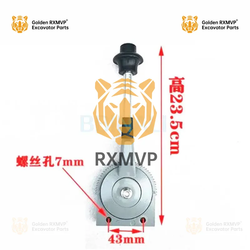Tractor hand throttle handle sprinkler harvester marine diesel engine hand throttle handle modified high quality